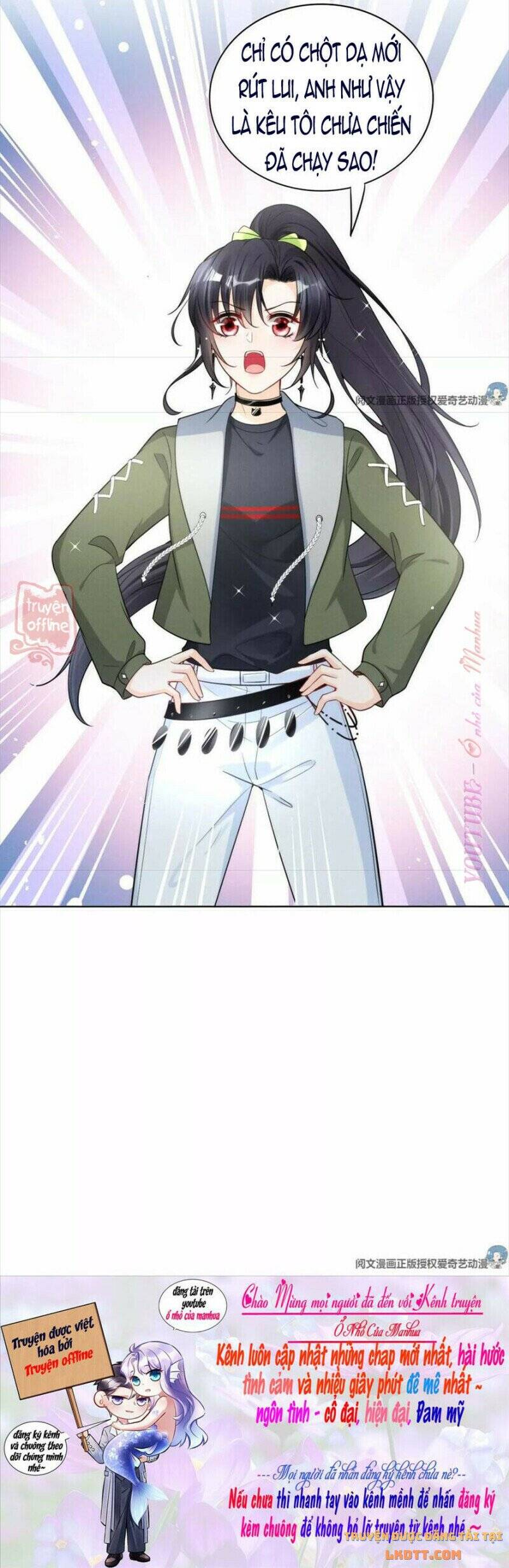 Tôi Trở Thành Tổ Tông Của 5 Vị Đại Lão Chapter 78 - 34