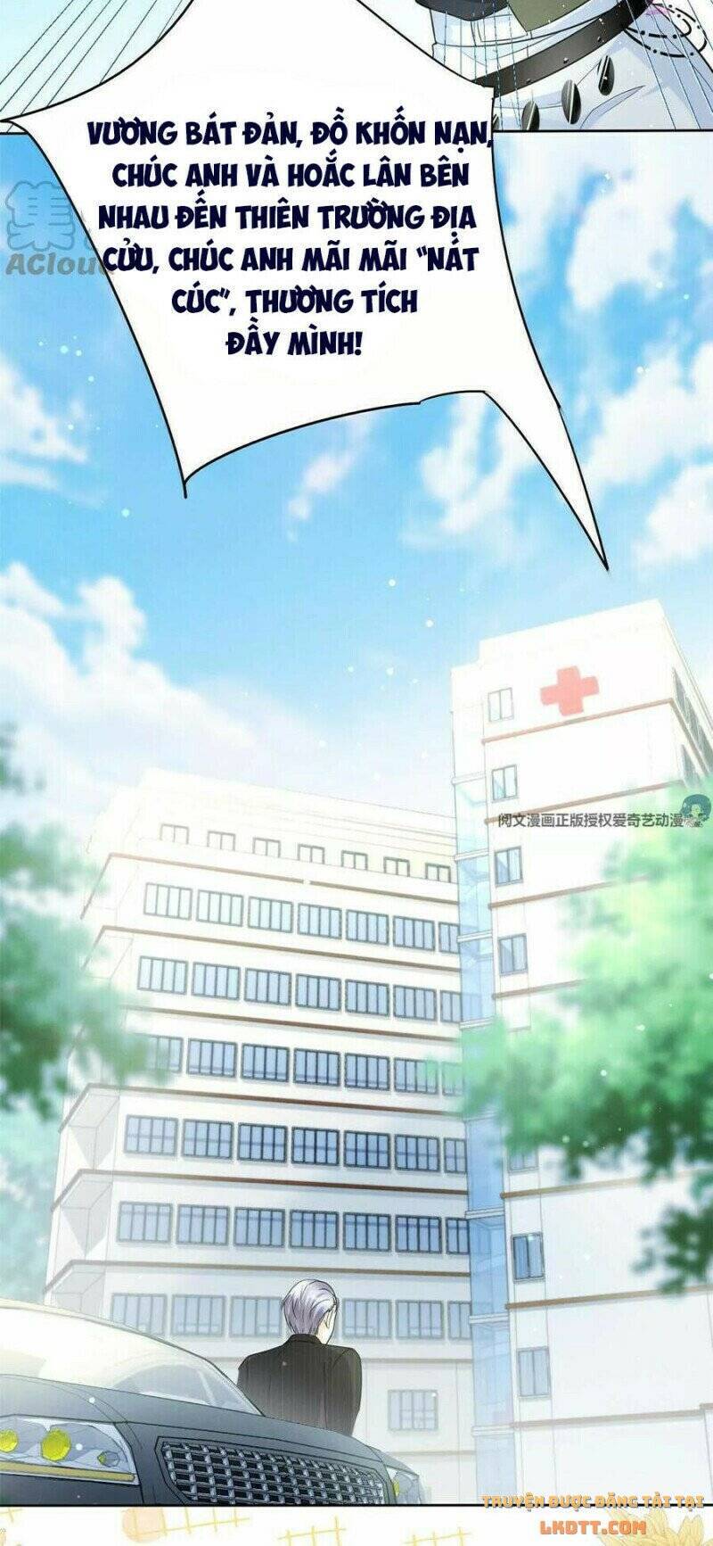 Tôi Trở Thành Tổ Tông Của 5 Vị Đại Lão Chapter 79 - 32