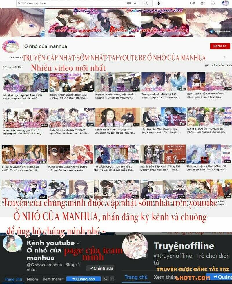 Tôi Trở Thành Tổ Tông Của 5 Vị Đại Lão Chapter 82 - 1