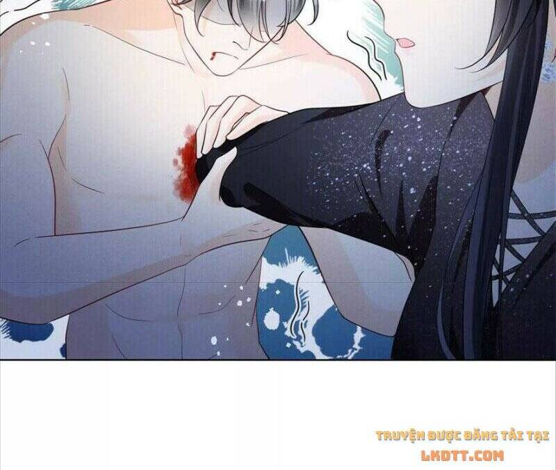 Tôi Trở Thành Tổ Tông Của 5 Vị Đại Lão Chapter 84 - 17