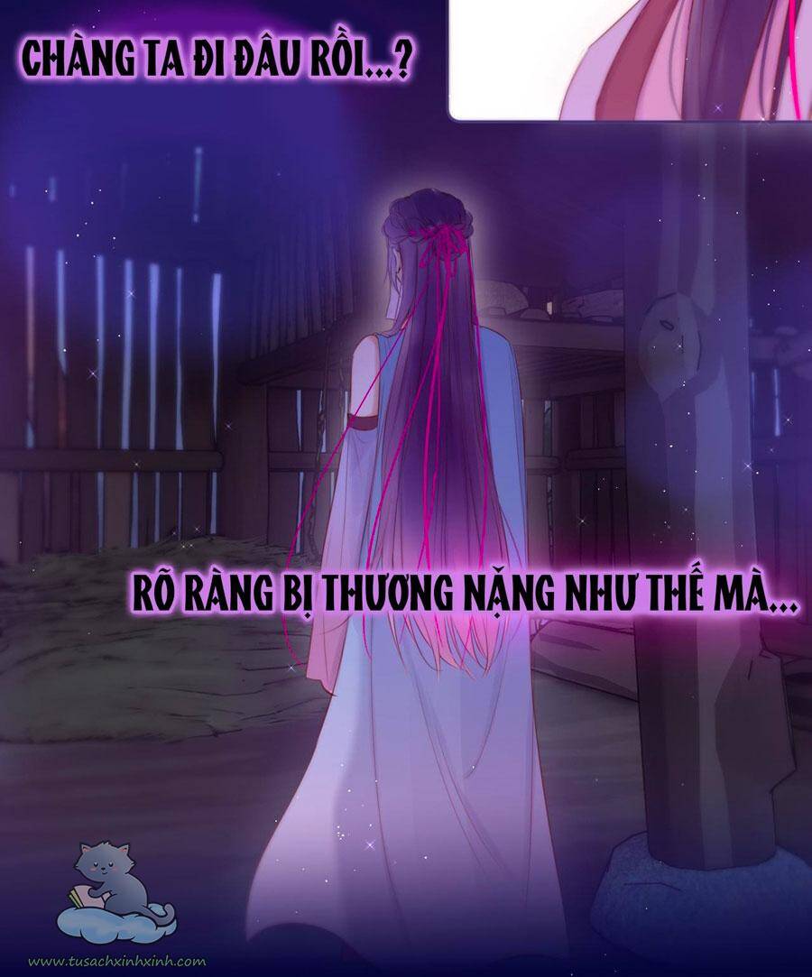 Cạm Bẫy Của Hồ Ly Chapter 19.5 - 25