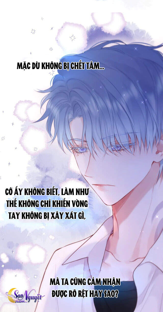 Cạm Bẫy Của Hồ Ly Chapter 8 - 15