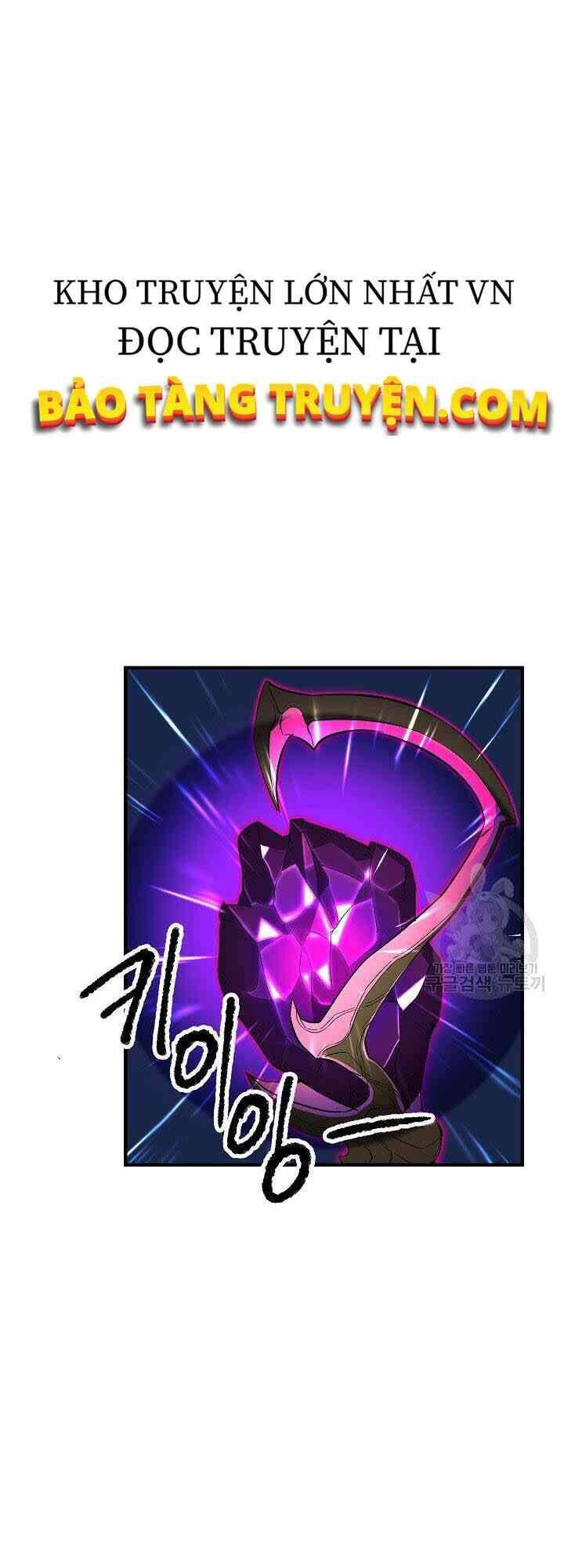 Thiên Ma Tiêu Diệt Lich King Của Murim Chapter 2 - 37