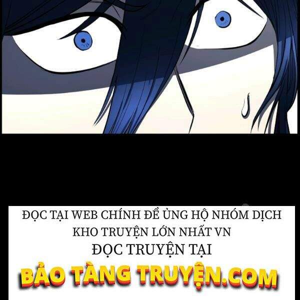 Thiên Ma Tiêu Diệt Lich King Của Murim Chapter 27 - 61