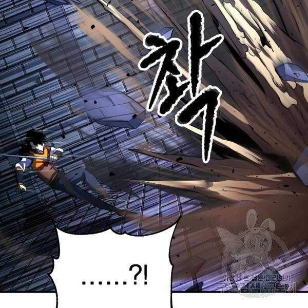 Thiên Ma Tiêu Diệt Lich King Của Murim Chapter 28 - 108
