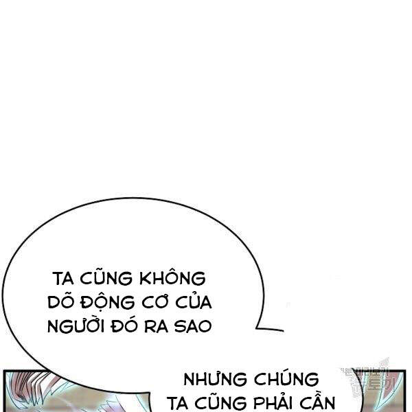 Thiên Ma Tiêu Diệt Lich King Của Murim Chapter 35 - 190