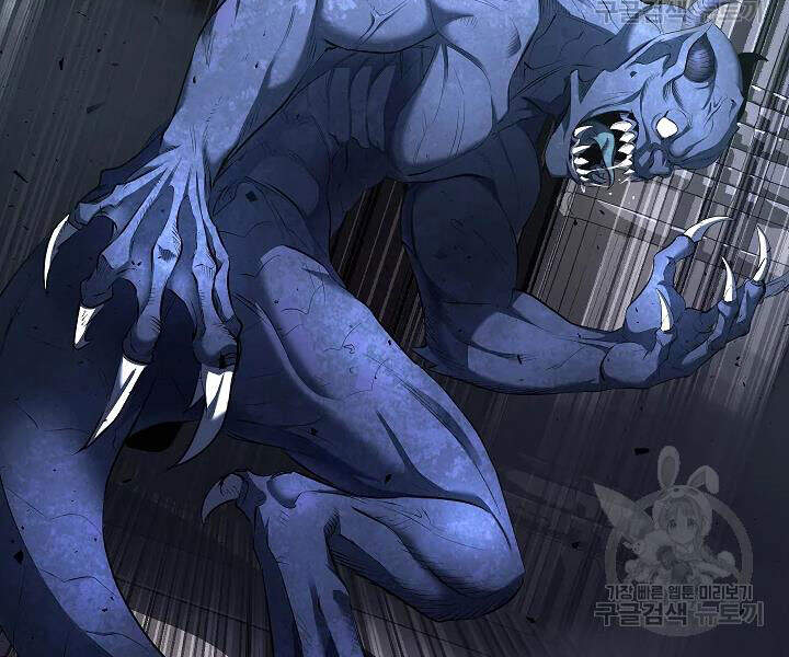 Thiên Ma Tiêu Diệt Lich King Của Murim Chapter 41 - 182