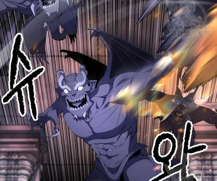 Thiên Ma Tiêu Diệt Lich King Của Murim Chapter 46 - 118