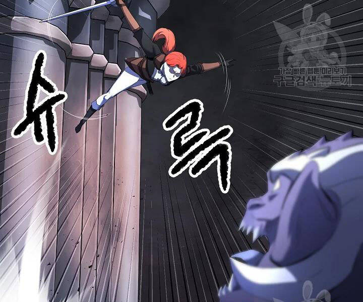Thiên Ma Tiêu Diệt Lich King Của Murim Chapter 46 - 213