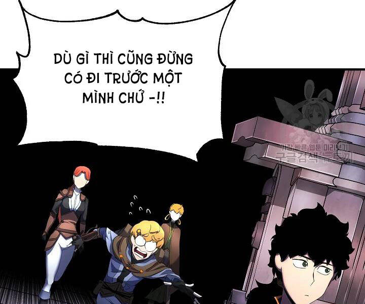 Thiên Ma Tiêu Diệt Lich King Của Murim Chapter 46 - 39