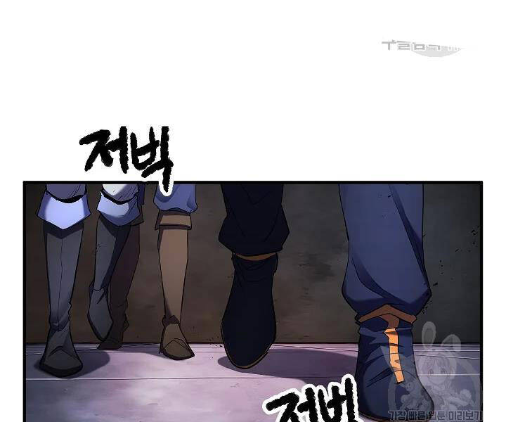 Thiên Ma Tiêu Diệt Lich King Của Murim Chapter 51 - 125