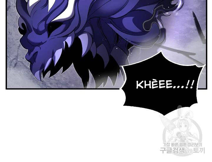 Thiên Ma Tiêu Diệt Lich King Của Murim Chapter 51 - 207