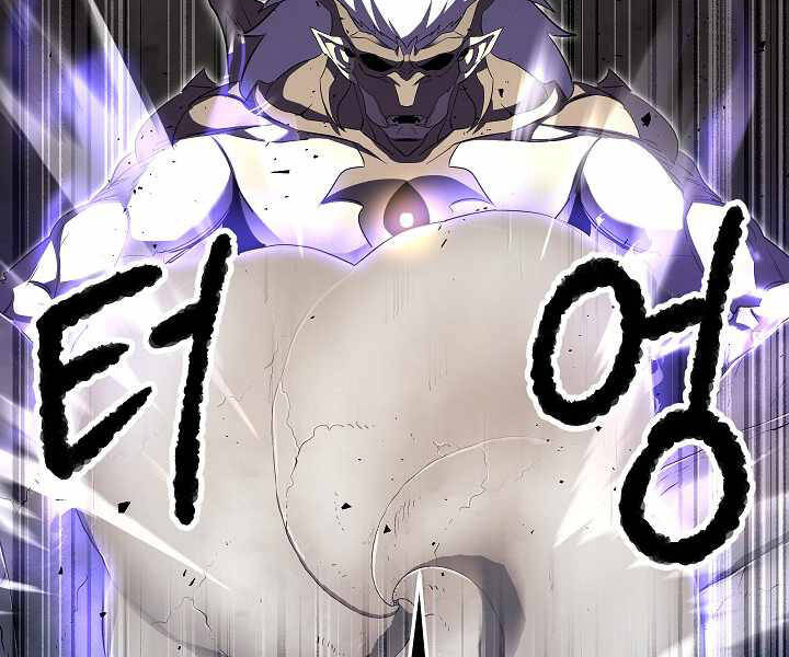 Thiên Ma Tiêu Diệt Lich King Của Murim Chapter 59 - 171