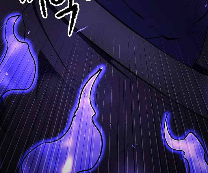 Thiên Ma Tiêu Diệt Lich King Của Murim Chapter 59 - 275