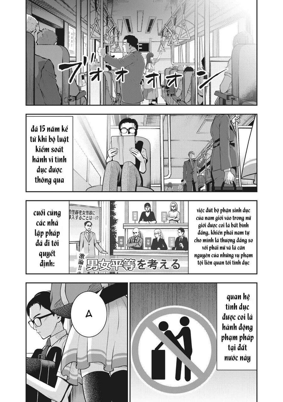 Trái Cấm Chapter 1 - 14