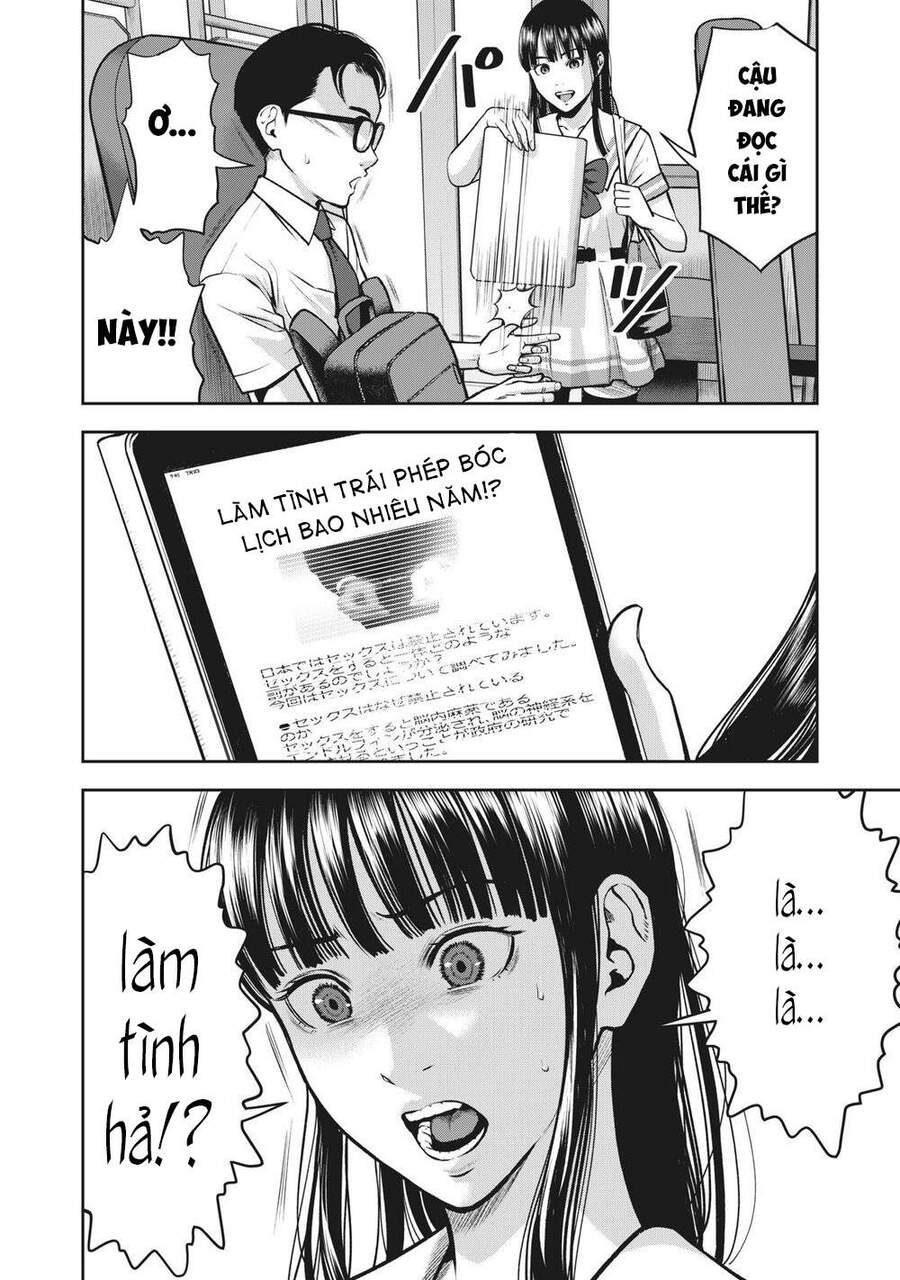 Trái Cấm Chapter 1 - 17