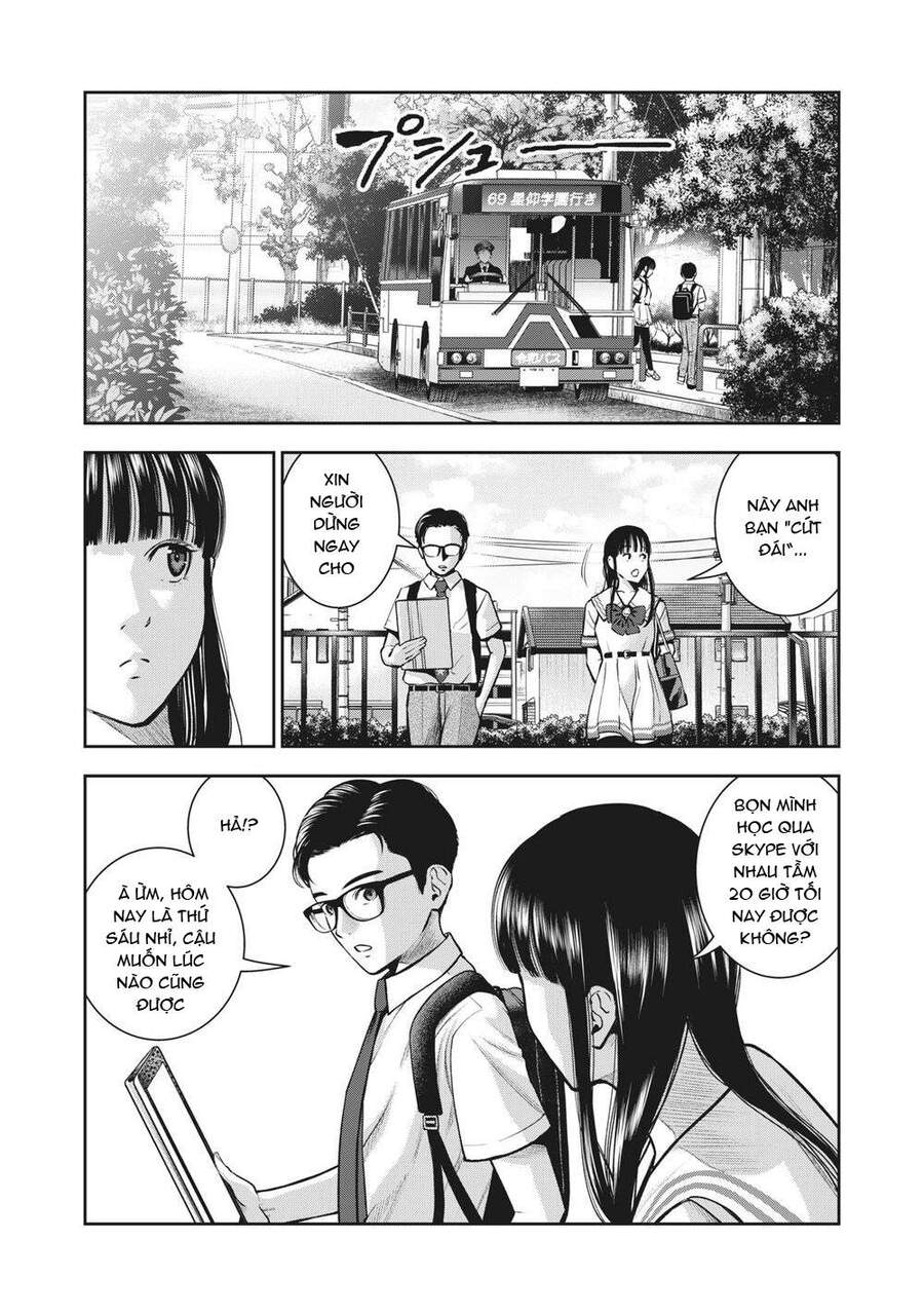 Trái Cấm Chapter 1 - 19