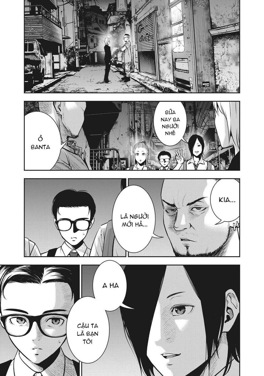 Trái Cấm Chapter 1 - 30