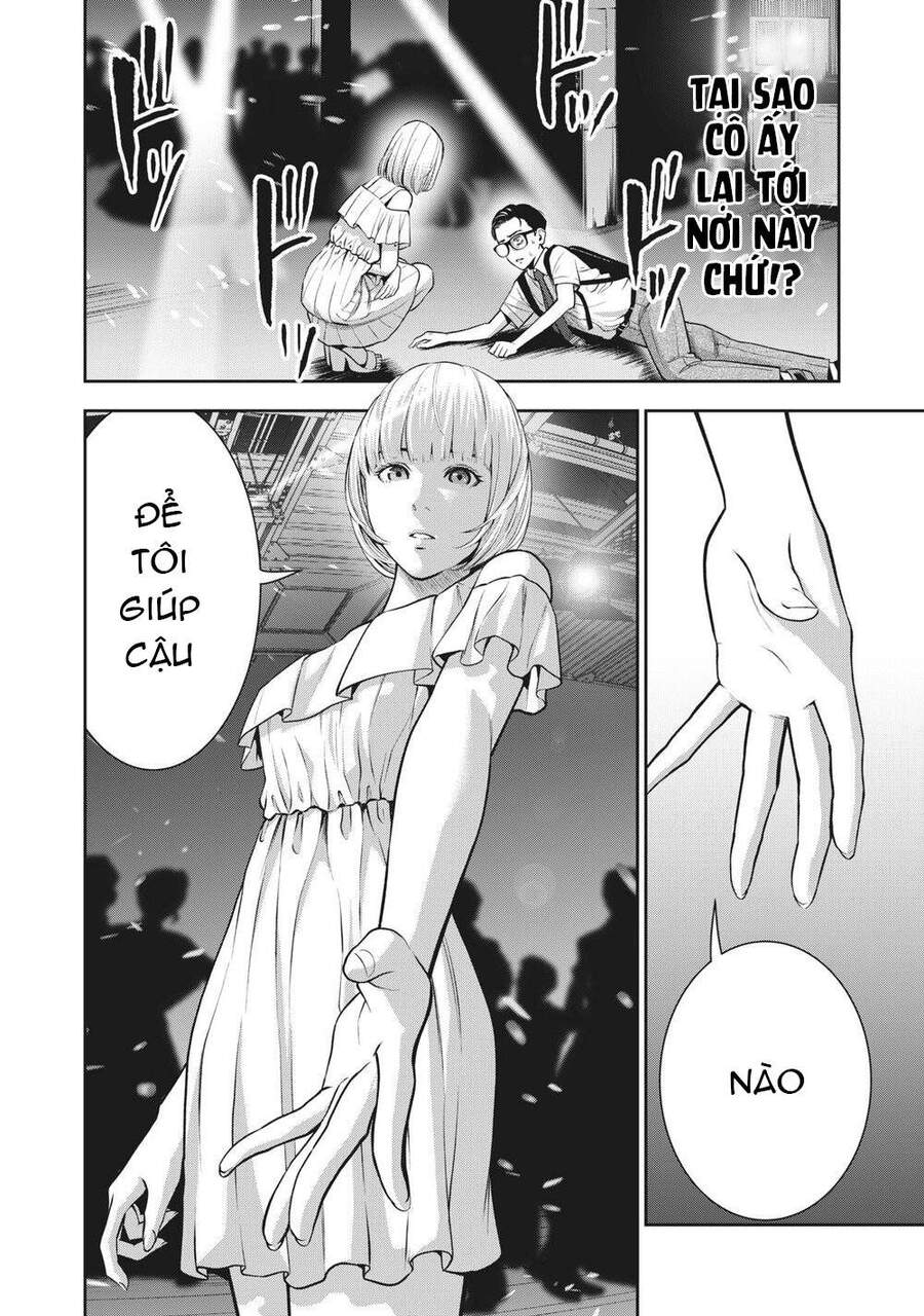 Trái Cấm Chapter 1 - 39