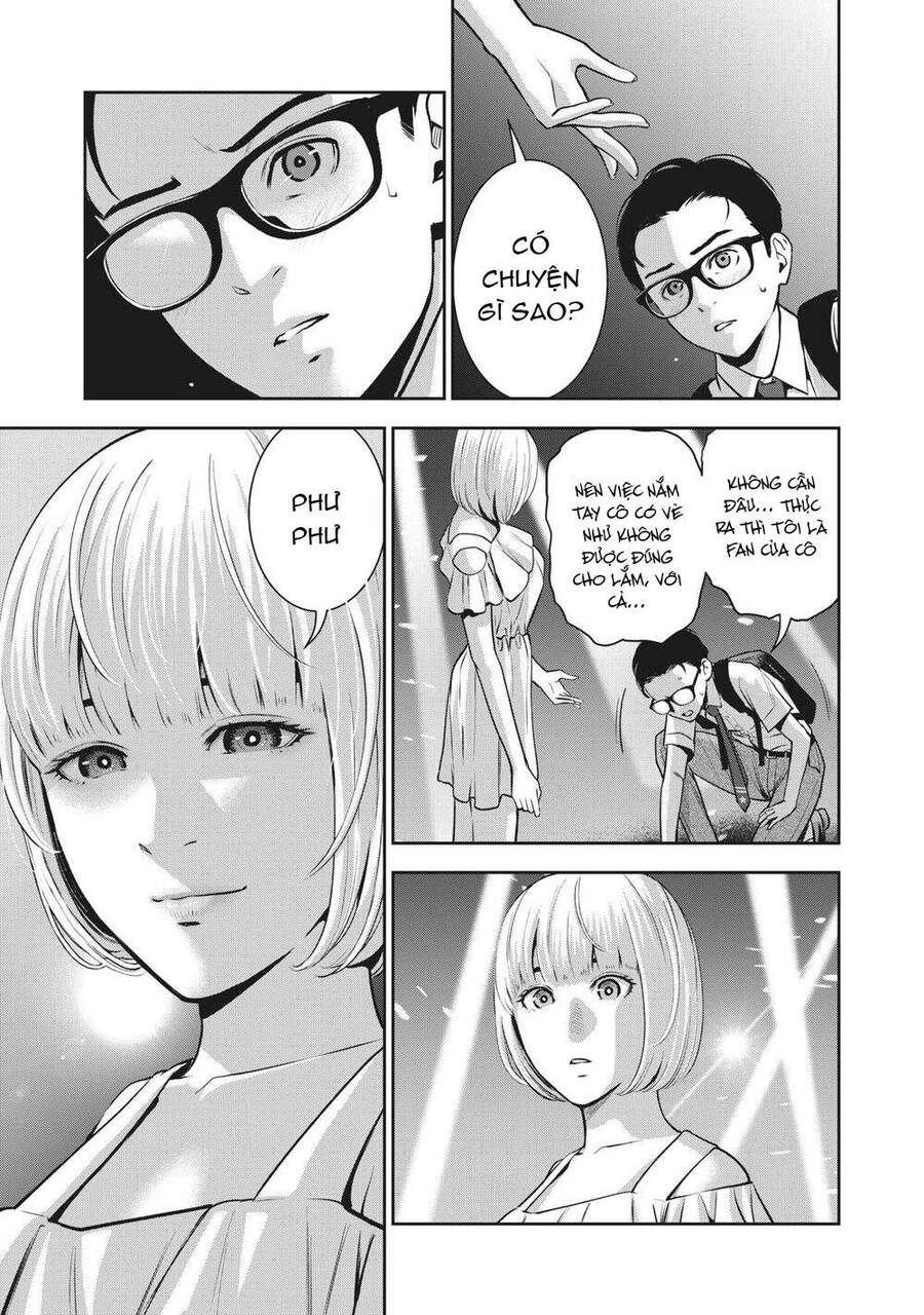 Trái Cấm Chapter 1 - 40