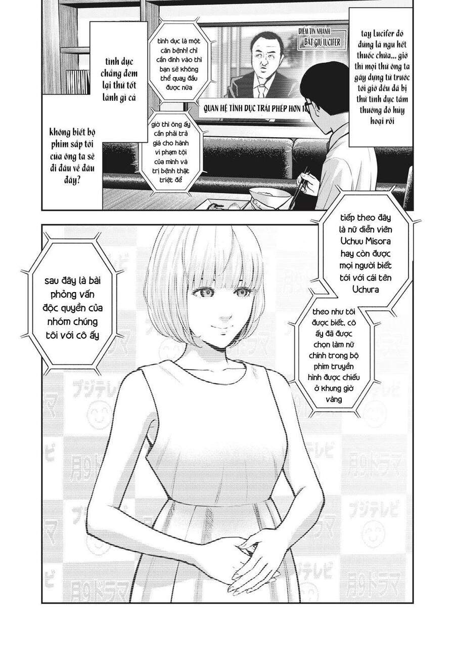 Trái Cấm Chapter 1 - 8