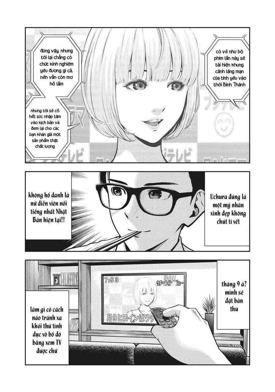 Trái Cấm Chapter 1 - 9