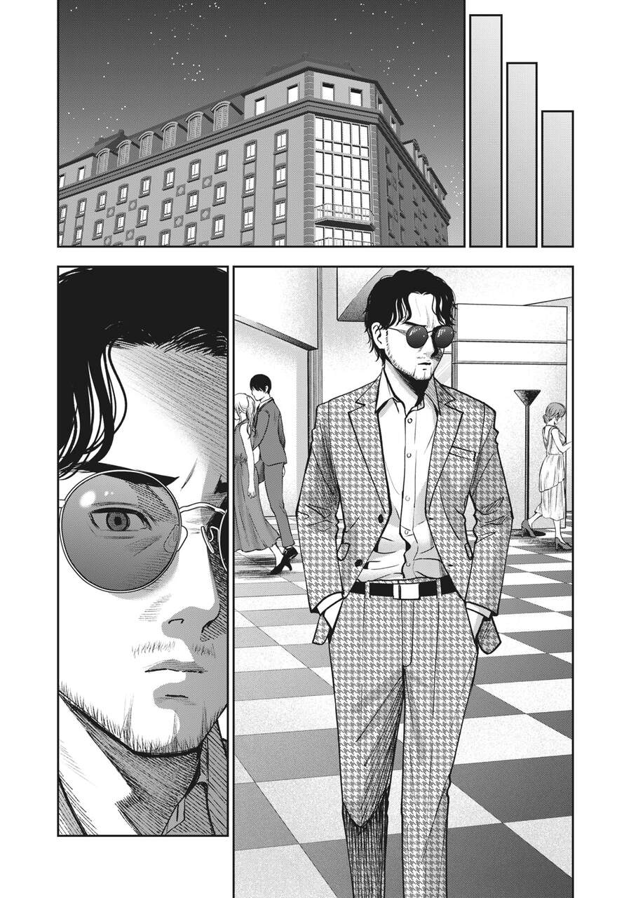 Trái Cấm Chapter 24 - 21