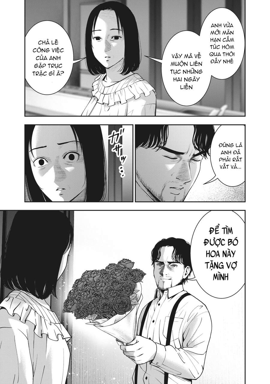 Trái Cấm Chapter 26 - 13