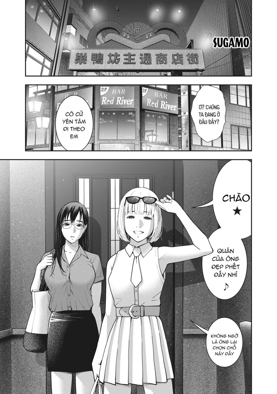 Trái Cấm Chapter 26 - 17