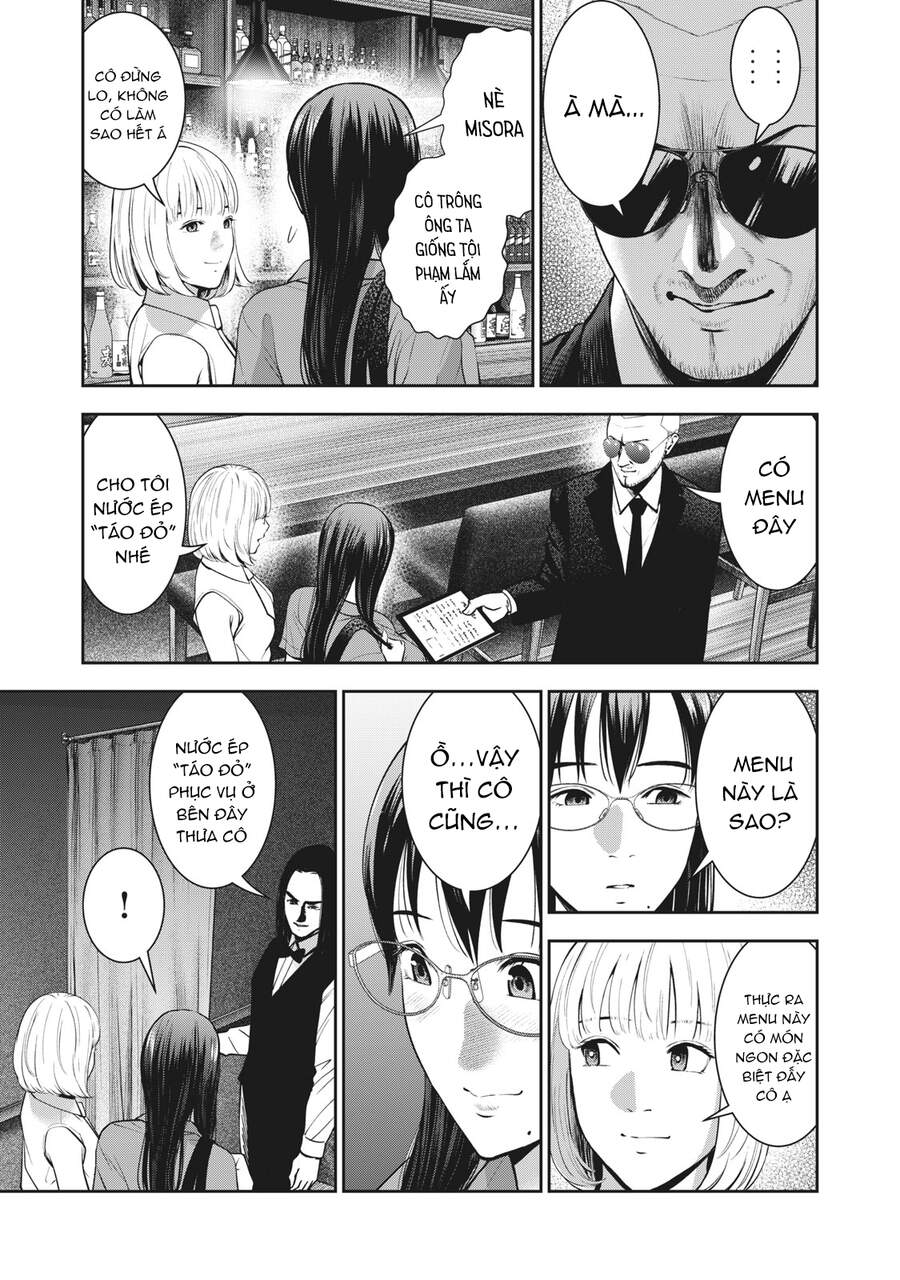 Trái Cấm Chapter 26 - 19