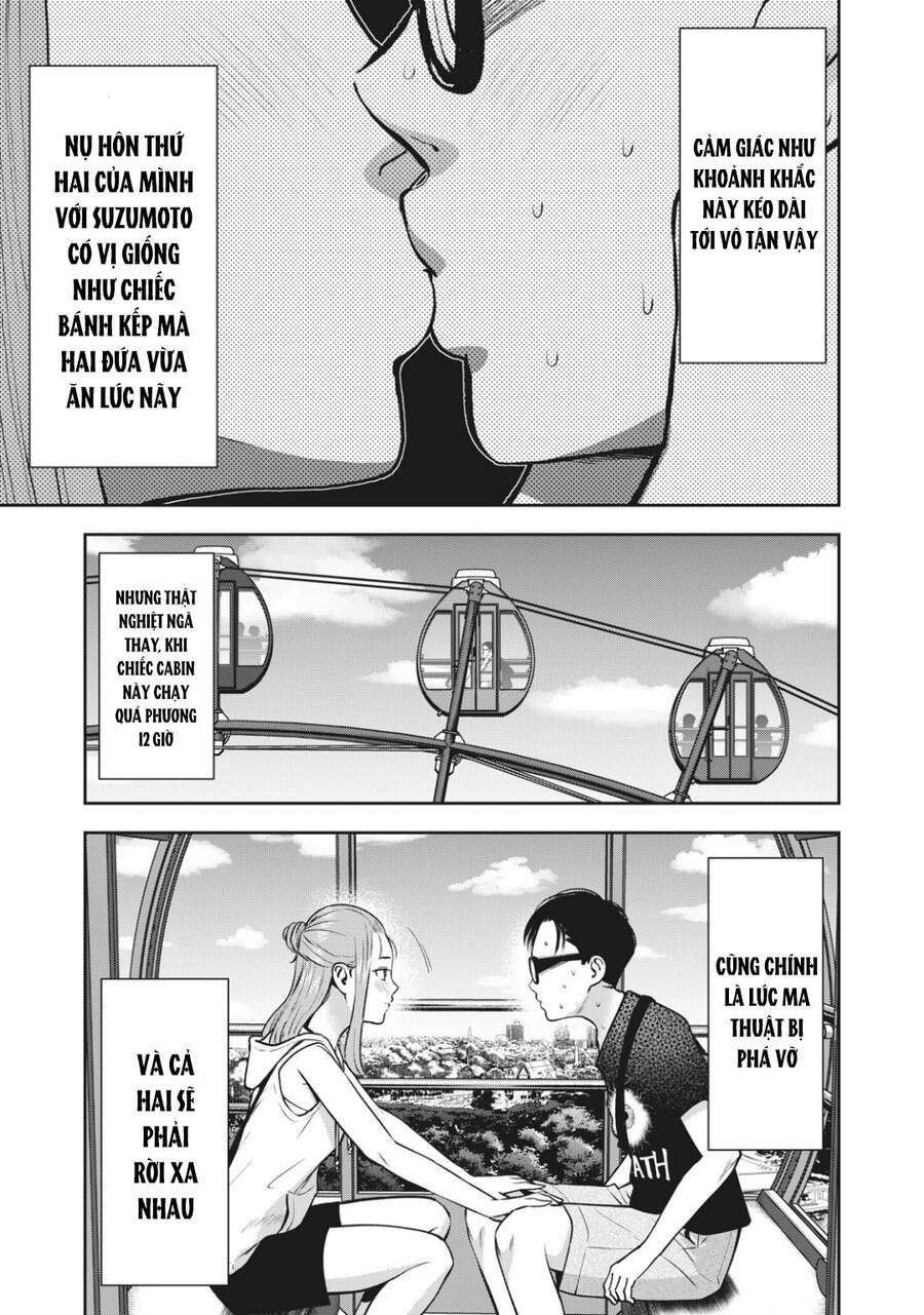 Trái Cấm Chapter 27 - 17