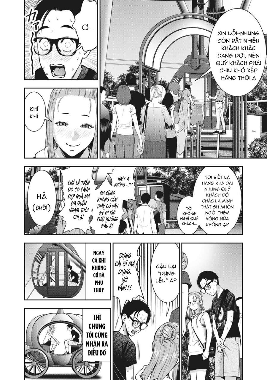 Trái Cấm Chapter 27 - 20