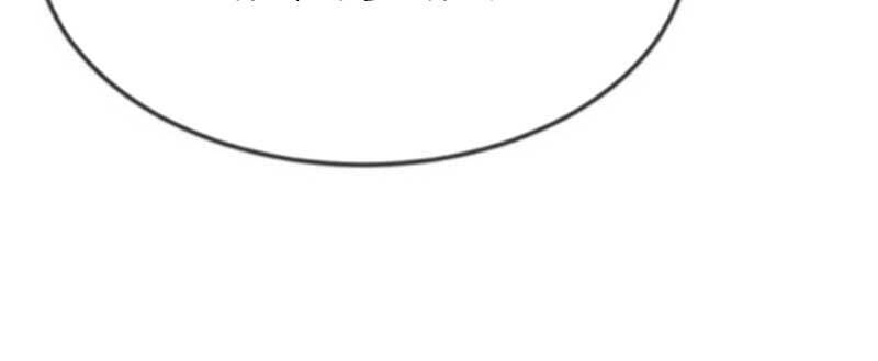 Tiểu Thư Scarlet Chapter 17 - 57