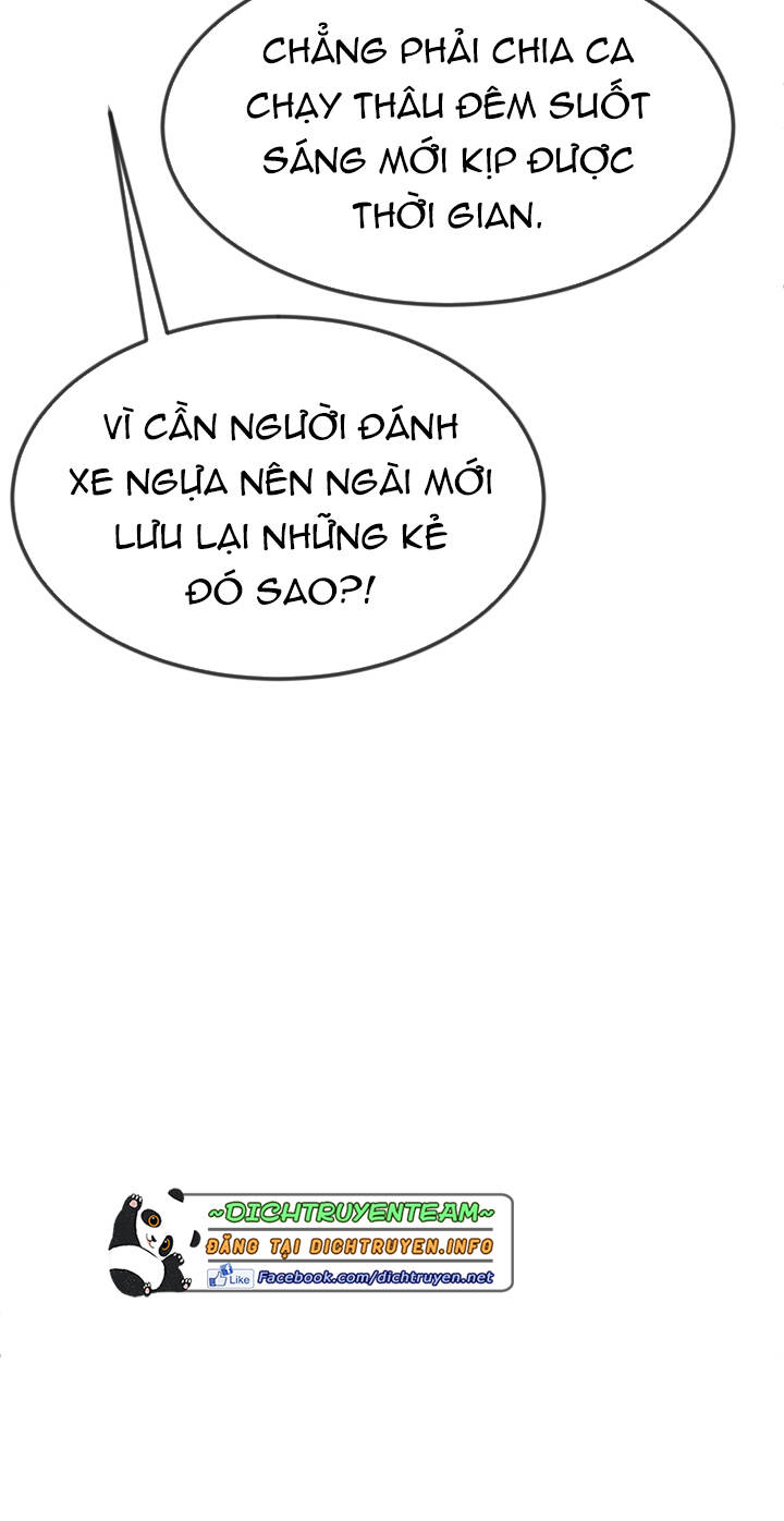 Tiểu Thư Scarlet Chapter 20 - 44