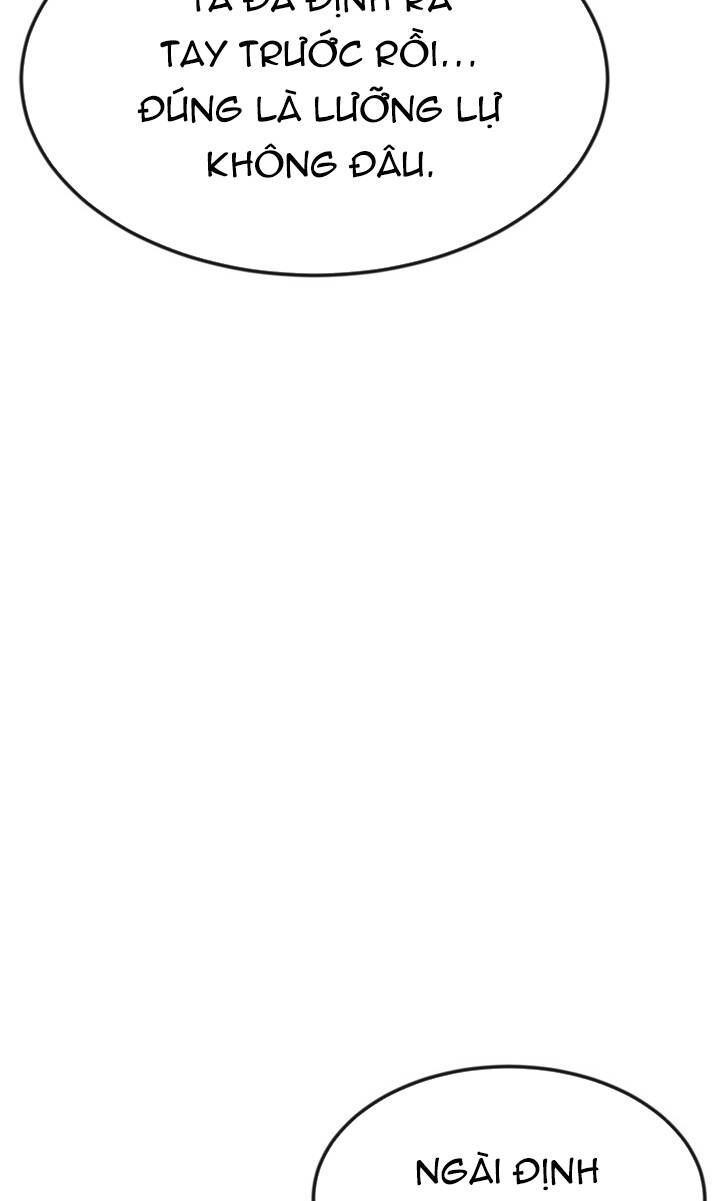 Tiểu Thư Scarlet Chapter 22 - 80