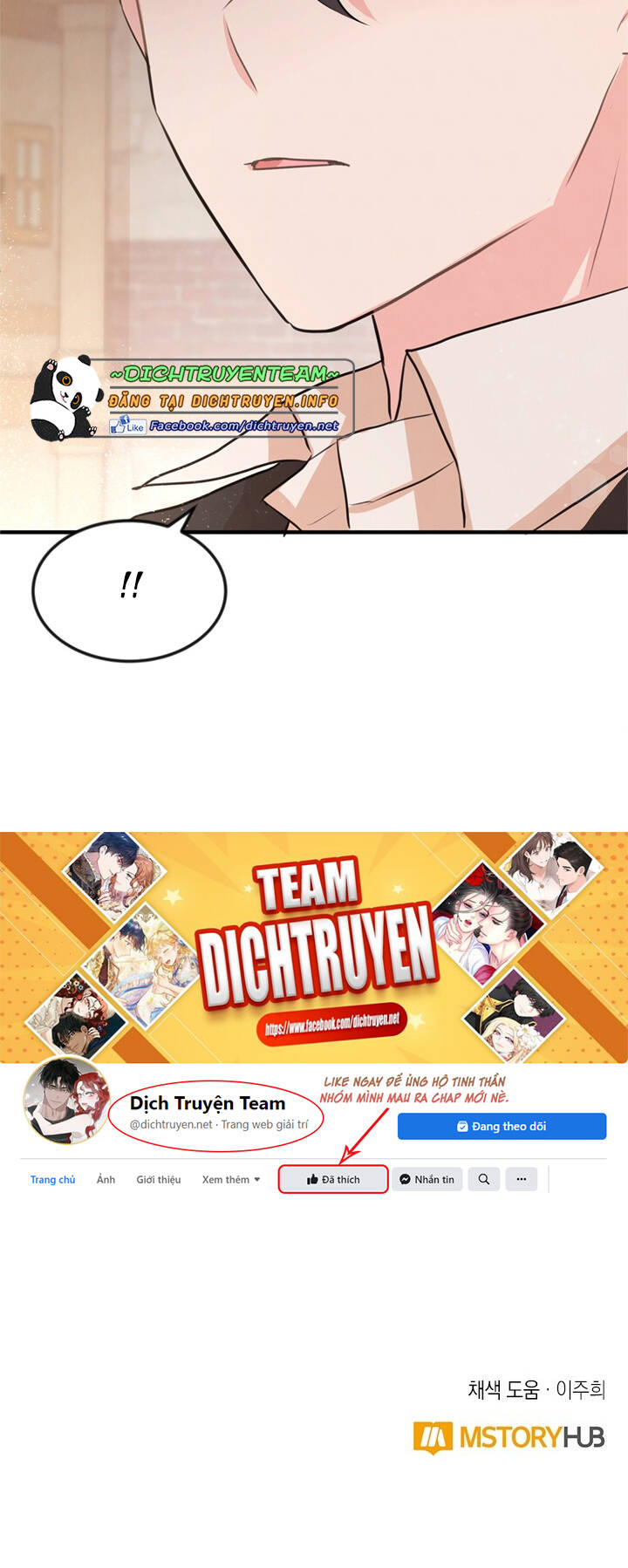 Tiểu Thư Scarlet Chapter 27 - 76