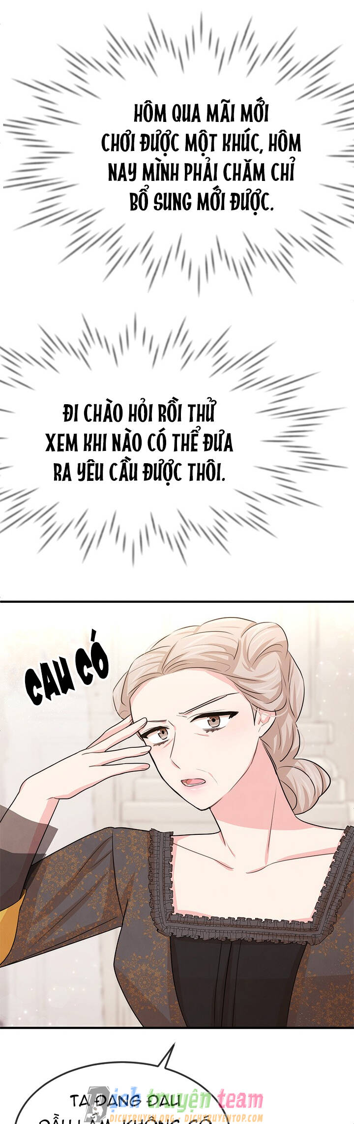 Tiểu Thư Scarlet Chapter 36 - 33