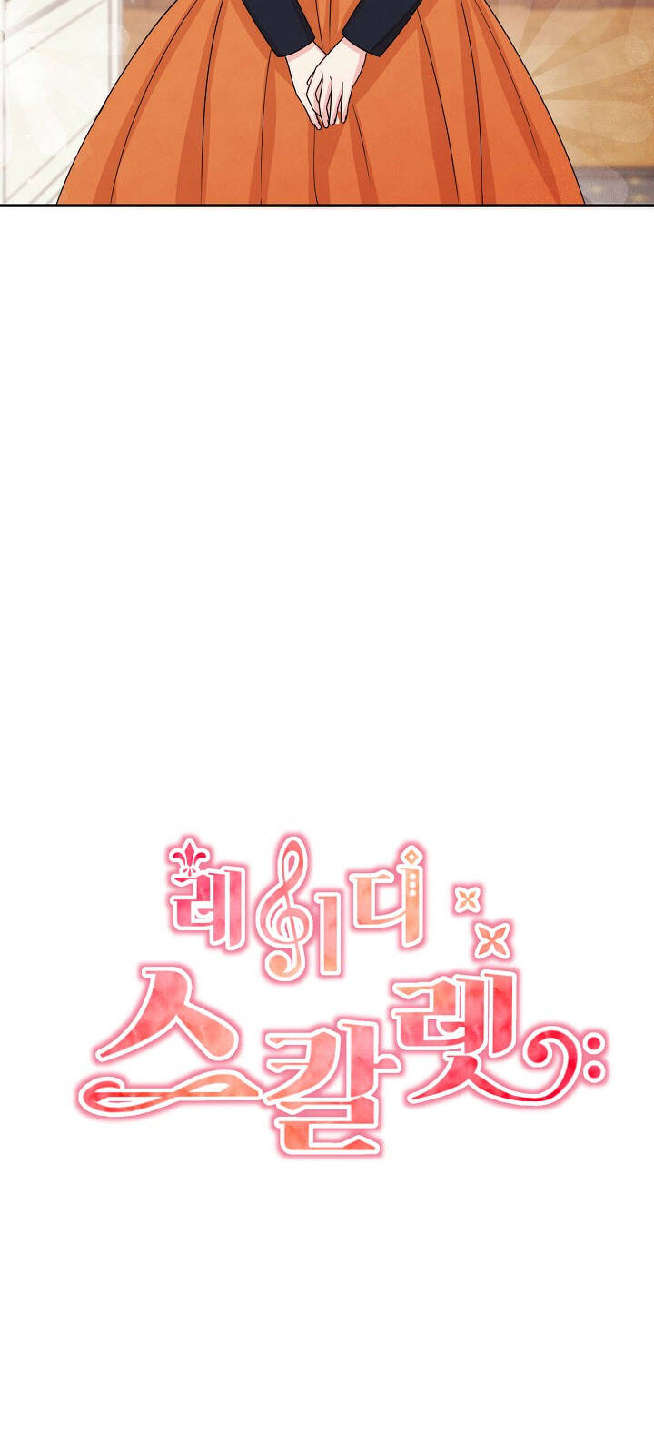 Tiểu Thư Scarlet Chapter 42 - 7