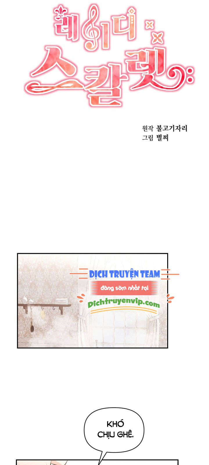 Tiểu Thư Scarlet Chapter 49 - 13