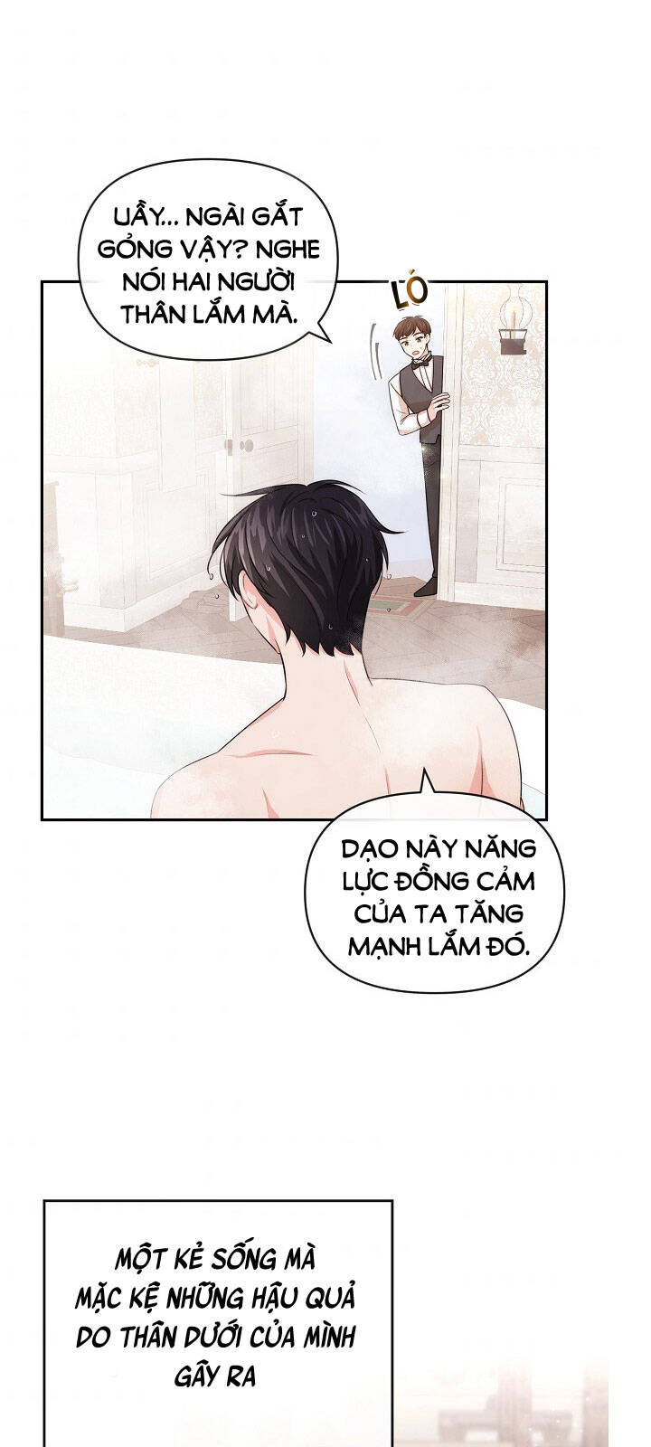 Tiểu Thư Scarlet Chapter 49 - 33