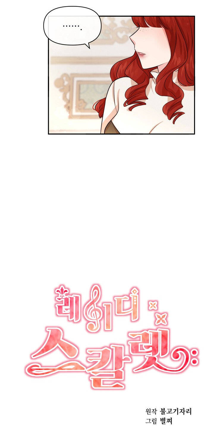 Tiểu Thư Scarlet Chapter 53 - 2