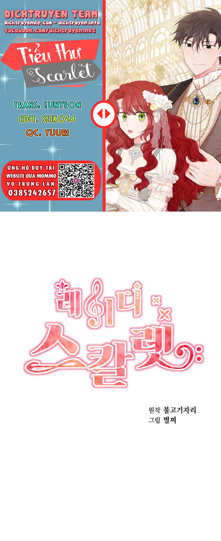 Tiểu Thư Scarlet Chapter 55 - 1