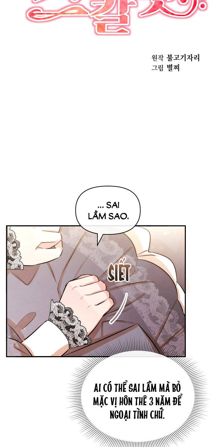 Tiểu Thư Scarlet Chapter 56 - 2