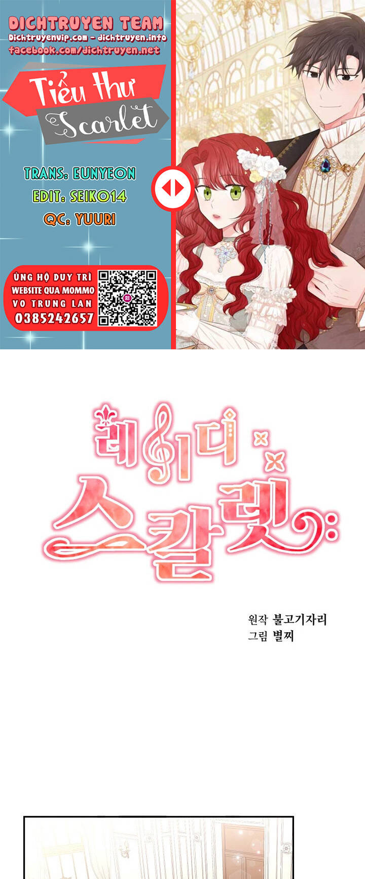 Tiểu Thư Scarlet Chapter 57 - 1