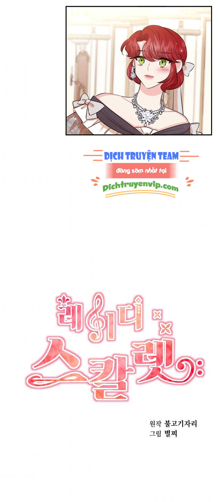 Tiểu Thư Scarlet Chapter 63 - 4