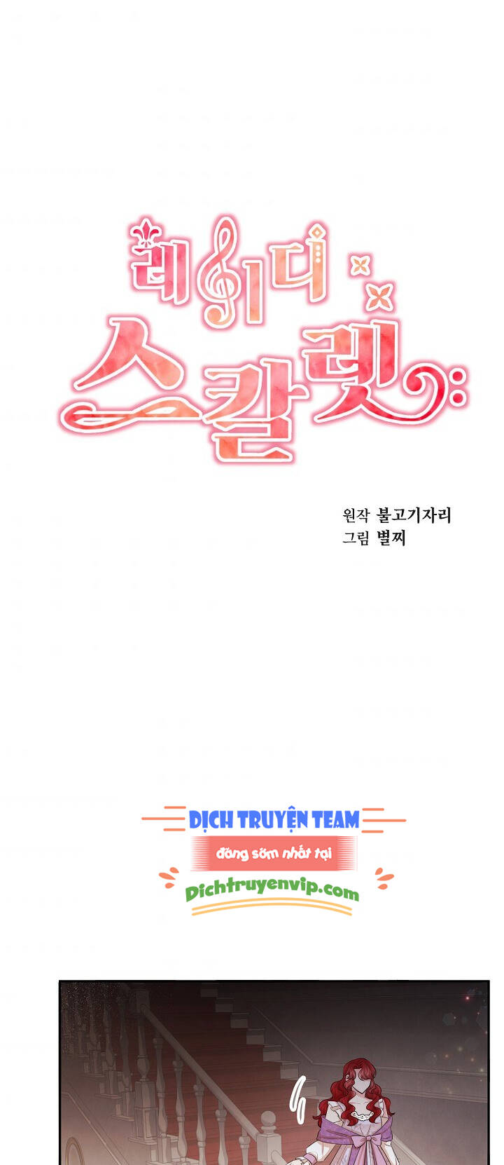 Tiểu Thư Scarlet Chapter 64 - 4