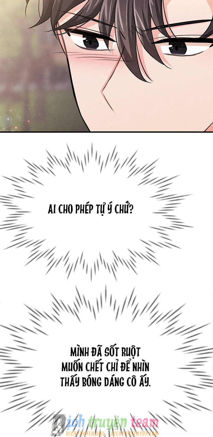 Tiểu Thư Scarlet Chapter 33 - 25