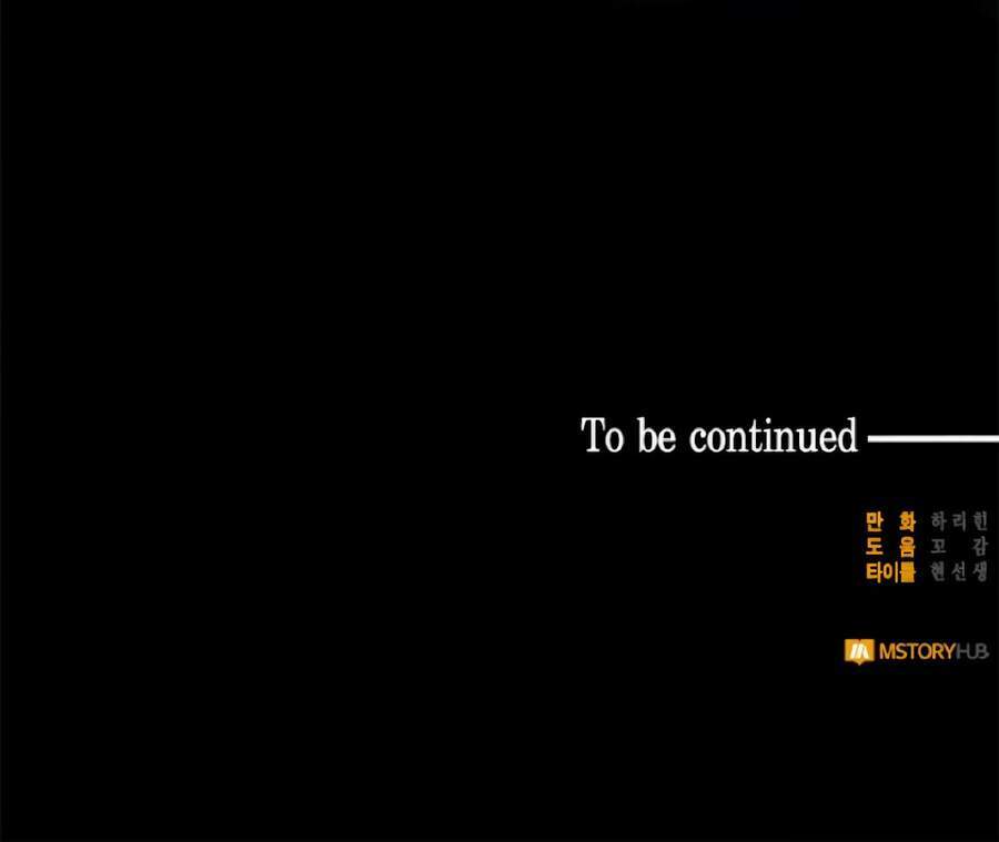 Nữ Chính Muốn Tôi Trở Thành Mẹ Kế Chapter 1 - 69