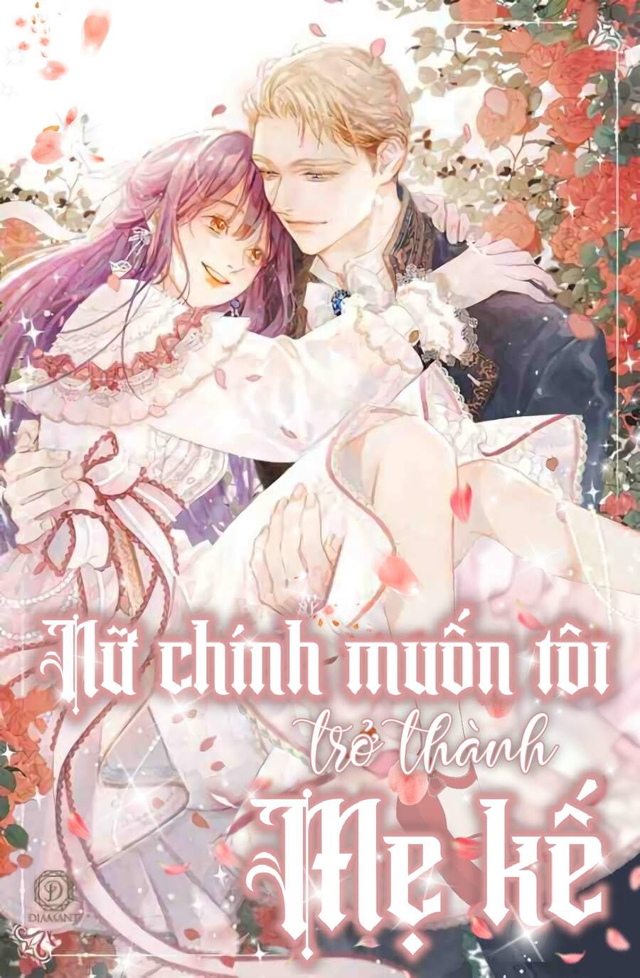 Nữ Chính Muốn Tôi Trở Thành Mẹ Kế Chapter 16 - 1