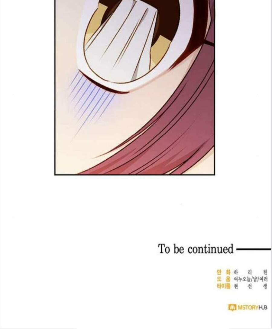 Nữ Chính Muốn Tôi Trở Thành Mẹ Kế Chapter 24.5 - 32